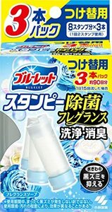 ブルーレットスタンピー トイレ洗浄剤 除菌フレグランス ソープの香り 詰め替え用 約90日分