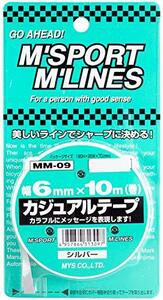 (株)向島自動車用品製作所 MYS カジュアルテープ シルバー(6mm×10m) MM-09