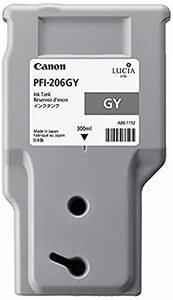  Canon PFI-206 GY ink tanker gray 