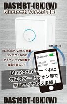 FUZE 2.1ch アンプ内蔵 Bluetooth スピーカー ブラック コンパクトサイズ 重低音_画像7