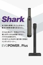 Shark シャーク EVOPOWER Plus W30P 充電式 ハンディクリーナー プラス WV260J グレイ_画像2