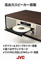 JVCケンウッド JVC NX-W30 ミニコンポ Bluetooth 4.2 EDR 搭載 ウッドキャビネット ウォールナット ONEBODY_画像6