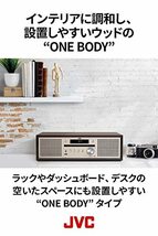 JVCケンウッド JVC NX-W30 ミニコンポ Bluetooth 4.2 EDR 搭載 ウッドキャビネット ウォールナット ONEBODY_画像3