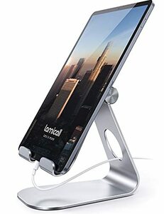 タブレット スタンド アルミ ホルダー 角度調整可能 Lomicall stand : 卓上 縦置き スタンド タブレッ