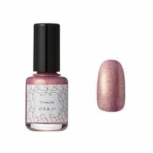 osaji(OSAJI) up lift nail color [ nail. ....../ speed . herbal extract combination beautiful lustre feeling departure color . good ]13