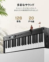 Eastar 電子ピアノ 88鍵盤 キーボード 折り畳み式 軽量 ワイヤレスMIDI機能 タッチレスポンス機能 ペダル&ソフトケース付き DEP_画像4