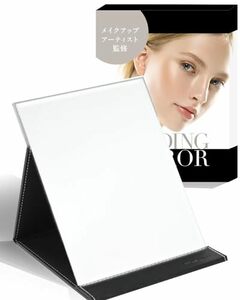 WIDREAM[ make-up artist ..] angle free adjustment & other company ..1 size large specular. folding .. mirror mirror desk mirror s