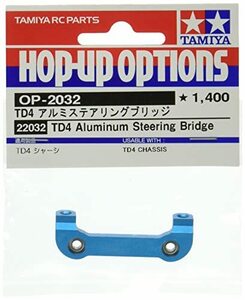  Tamiya ho p up option zNo.2032 OP.2032 TD4 aluminium steering gear Bridge 22032