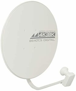 日本アンテナ 4K・8K(3224MHz) 放送対応 BS・110°CSアンテナ50cm 50SRL1 50SRL1