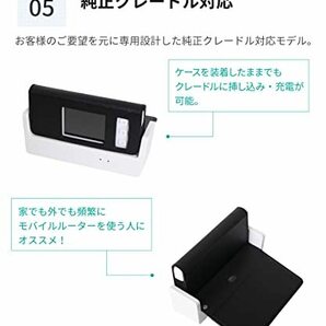 LOE(ロエ) au/UQ Speed Wi-Fi 5G X11 / X12 専用 モバイルルーター ケース (ブラックの画像7