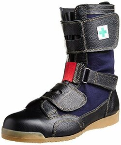 [no sax ] safety shoes AT207 men's black 26cm(26cm)