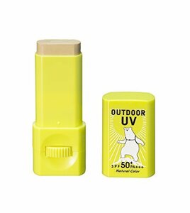  outdoor UV natural color 