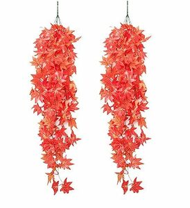 desikaky human work . leaf Galland 2 pcs set wall decoration maple hanging lowering decoration interior decoration Halloween autumn festival decoration . leaf. artificial flower maple 