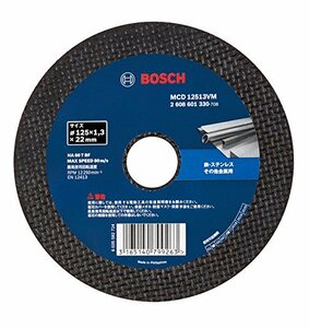 BOSCH(ボッシュ) バリューシリーズ・切断砥石(125mmφ・10枚入) MCD12513VM/10