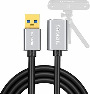 Revopoint USB3.0延長ケーブル POP/POP2/MINI 3Dスキャナー用 3Dスキャンアクセサリー