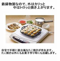 イシガキ 鉄鋳物 たこ焼き器 16穴 ブラック 縦19×横23×高さ3cm IH対応 ガス火 対応 3966_画像3