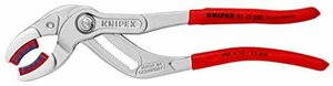 KNIPEX パイププライヤー プラスチックアゴ付（SB） 8113-250