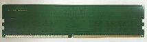 サムスン PC5-38400 DDR5-4800 16GB デスクトップPC用 メモリー 288pin Unbuffer_画像2