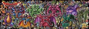 ドラゴンクエスト25周年記念 950ピースジグソーパズル