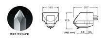 オーディオテクニカ AT-OC9XML MCカートリッジ レコード針 カートリッジ レコードプレーヤー_画像3