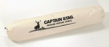 キャプテンスタッグ(CAPTAIN STAG) チェア リラックスクッションチェア CSクラシックス UC-1647 ホ_画像3