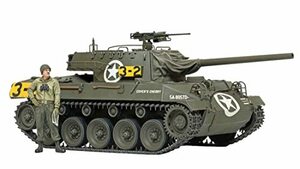 タミヤ 1/35 ミリタリーミニチュアシリーズ No.376 アメリカ駆逐戦車 M18 ヘルキャット プラモデル 35376 成形色