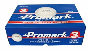 サクライ貿易(SAKURAI) Promark(プロマーク) 野球 ソフトボール 練習球 3号球 6個入り SB-803