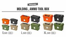 モールディング アーモ ツールボックス [サンド / Sサイズ] BRID molding AMMO TOOL BOX_画像7