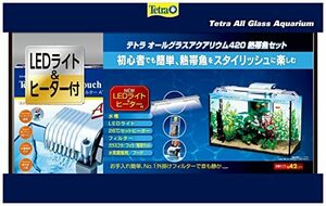 Tetra テトラ オールグラスアクアリウム420 熱帯魚セット 水槽 アクアリウム 熱帯魚 メダカ 金魚