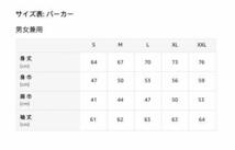 ヘリコプター ヘリコプター ヘリパッド 航空機 パイロット 空輸車 フライング ギフト パーカー_画像2