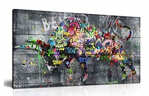 ARTJOY キングブル King Bull アートパネル 絵画 インテリア 壁掛け ポップアート グラフィティ アート おしゃれな絵 リビング 玄関 うし