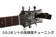 KORG ギター/ベース用 クリップチューナー Pitchclip 2+ ピッチクリップ PC-2+ 軽量 18時間連続稼働 角度調節 レフティ_画像6