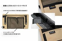 WILDTECH(ワイルドテック) キャンプの3種の神器ケースL CORDURA(コーデュラ)ファブリック 215-AF_画像8