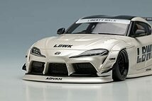 EIDOLON 1/43 LB WORKS GR Supra (LD97 wheel) パールホワイト 完成品 LB017A_画像10