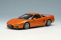 EIDOLON 1/43 ホンダ NSX type S (NA2) 1997 イモラオレンジパール 完成品 EM583A_画像3