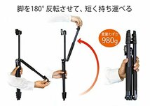 SLIK 三脚 エアリー L100 4段 レバーロック式 20mmパイプ径 自由雲台 クイックシュー式 107119_画像6