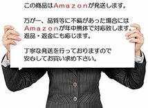 [Ｃｅｂｕｒｉ] 溶接メガネ 自動遮光 サングラス 溶接面 溶接ゴーグル 溶接眼鏡 目を守るメガネ 保護サングラス 遮光 簡単装着 作業用 PC_画像7