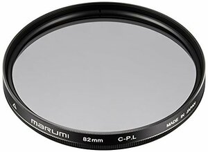 MARUMI PLフィルター 82mm C-PL 82mm コントラスト上昇 反射除去