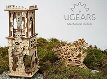Ugears ユーギアーズ Archballista-Tower アークバリスタと攻城塔 70048 木のおもちゃ 3D_画像6