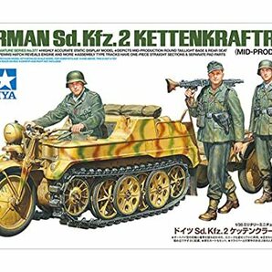 タミヤ 1/35 ミリタリーミニチュアシリーズ No.377 ドイツ軍 Sd.Kfz.2 ケッテンクラート中期型 プラモデル 35377の画像8
