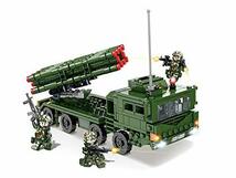 AFM 中国軍 AR-3（PHL-16) 自走式多弾ロケットランチャー 485Blocks_画像1