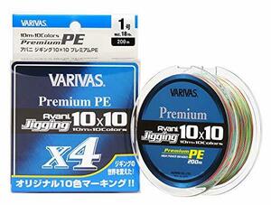 VARIVAS(バリバス) ライン 10×10プレミアムPE X4 300m 2号.