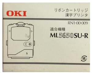 OKI MICROLINE用インクリボン RN1-00-009