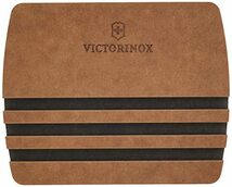 VICTORINOX(ビクトリノックス) カッティングボードスタンド ブラウン 127x103x15mm まな板・カッティングボード 7.410_画像2