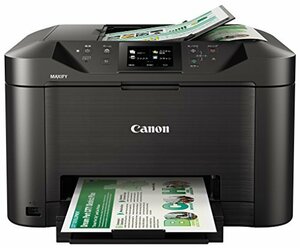 Canon Canon ink-jet multifunction machine MB5130 business ink-jet printer 