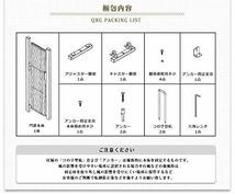 アルマックス(Almax) アルミ伸縮フェンスキャスター付き(木目調ホワイト) 高さ1m×幅3m QXG-1030WWT_画像9