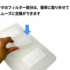 シーラケース プラスチック【コバエをシャットアウト！】昆虫飼育ケース クワガタ用 コバエシャッター【中】フタ・本体の画像3