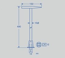 SANEI 工具 止水栓キー 正方形用 長さ49cm 鉄製 PR30A_画像5