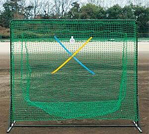 UNIX( Unic s) baseball practice supplies practice for net Semi-wide net Mr. tea net BX77-84