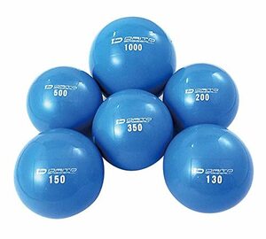  large to Baseball pitch ng exclusive use Sand ball training ball 130*150*200*350*500*1000